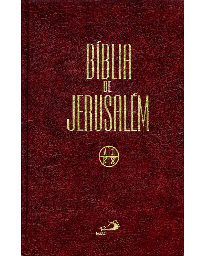 Bíblia Sagrada de Jerusalém estudos marrom - Média/Zíper